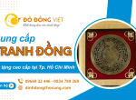 Cung cấp tranh đồng mỹ nghệ, quà tặng cao cấp tại TPHCM