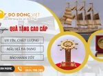QUÀ TẶNG VÀNG CAO CẤP GIỚI THIỆU ĐẾN QUÝ KHÁCH MỘT SỐ MÓN QUÀ DÀNH TẶNG DOANH NGHIỆP ĐỘC ĐÁO