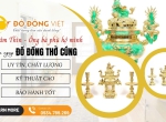 BỘ ĐỒ THỜ CÚNG CHẤT LƯỢNG ĐỂ THỜ CÚNG TẾT NGUYÊN ĐÁN 2025