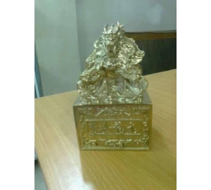 Ấn rồng bằng đồng, Ấn thăng quan tiến chức