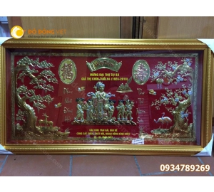 Bán tranh mừng thọ tại TP Hồ Chí Minh 70X1M11