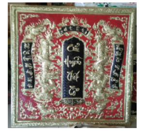 BỘ CUỐN THƯ ĐỒNG CỬU HUYỀN THẤT TỔ