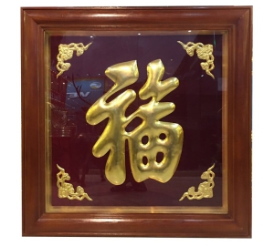 Tranh chữ phúc bằng đồng quà tặng mừng thọ tân gia