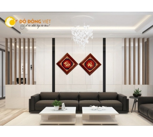 Quà tặng tân gia, tranh chữ Phúc Đức