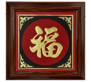 Chữ Phúc Lộc Thọ Dát Vàng 24k 