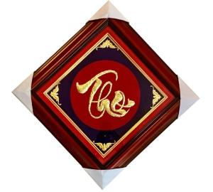 Quà mừng thọ ông bà Tranh chữ Thọ bằng đồng