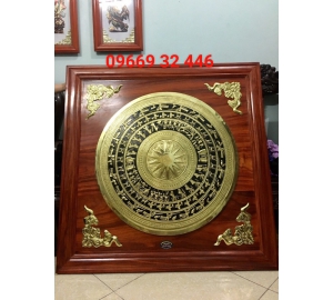 Cửa hàng bán tranh mặt trống đồng gò tại TP Hồ Chí Minh