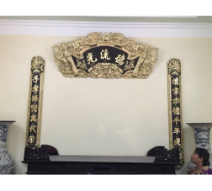 Cuốn Thư Câu Đối Bằng Đồng 1m2