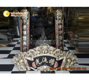 Cuốn thư câu đối Đức Lưu Quang