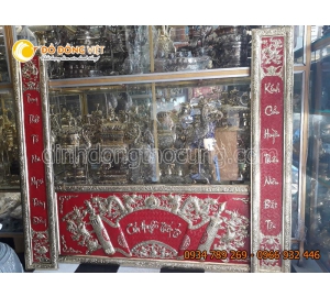 Cửu huyền thất tổ - Hoành phi câu đối