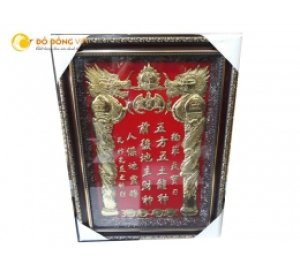 Bài vị thần tài bằng đồng 