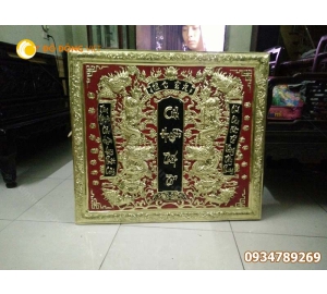 Cửu huyền thất tổ, tranh đồng thờ cúng cửu huyền thất tổ