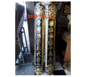 Địa chỉ mua hoành  phi câu đối, cuốn thư câu đối, chế tác câu đối theo yêu cầu