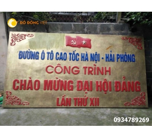 Đơn vị đúc logo bằng đồng tại Hà Nội Sài Gòn