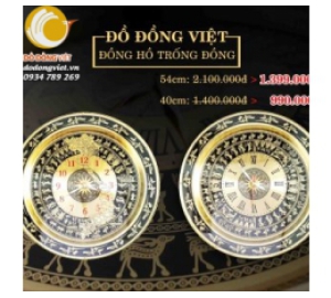 ĐỒNG HỒ TREO TƯỜNG - ĐỂ BÀN BẰNG ĐỒNG CAO CẤP