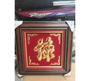 Giá bán tranh chữ Phúc Hán nôm bằng đồng dứt