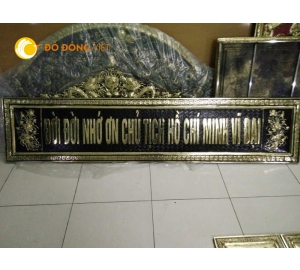 Bộ Hoành phi câu đối phòng thờ Bác Hồ