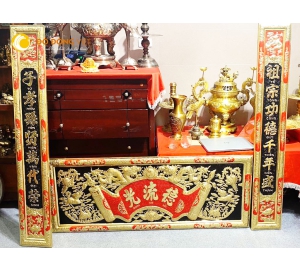 Bộ Hoành Phi Câu Đối Cho Bàn Thờ 1m97