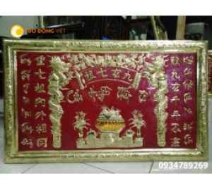 LIỄN THỜ TỔ TIÊN BẰNG ĐỒNG VÀNG