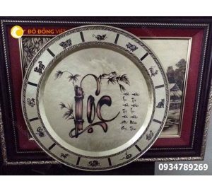 Mâm đồng thờ cúng chạm chữ Lộc ý nghĩa phong thủy