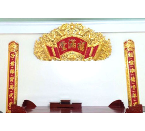 Cách treo bộ hoành phi câu đối đồng