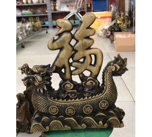 Thuyền rồng chở chữ  Phúc bằng đồng hun giả cổ
