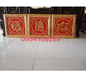 Tranh chữ bằng đồng, tranh đồng nghệ thuật bài trí phòng khách gia đình