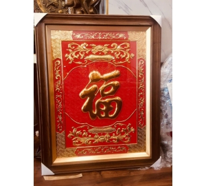 Tranh chữ Phúc Lộc Thọ bằng đồng liền mê khung gỗ
