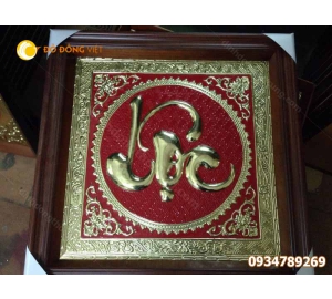 Tranh chữ lộc thư pháp bằng đồng