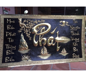 Tranh Chữ Phát Thư Pháp bằng đồng làm quà tặng khai trương hồng phát
