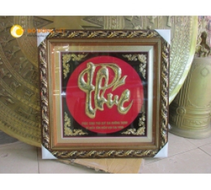 Tranh chữ phúc thư pháp bằng đồng
