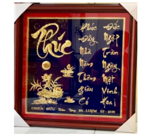 Tranh chữ Phúc làm quà tặng tân gia ý nghĩa