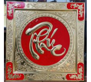 Tranh chữ phúc thư pháp bằng đồng