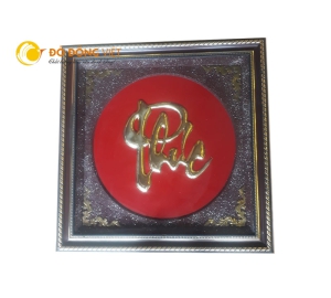 Tranh chữ phúc bằng đồng, quà tặng tân gia tranh chữ phúc ý nghĩa