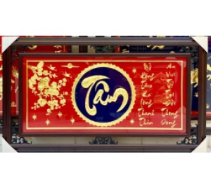 Tranh chữ Tâm mạ vàng 24k đẹp tinh xảo từng chi tiết