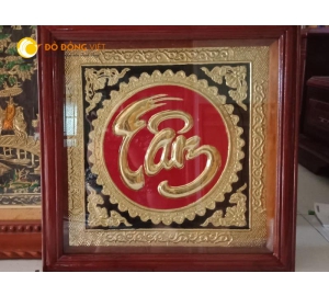 Tranh chữ tâm bằng đồng liên mê KT 60x60