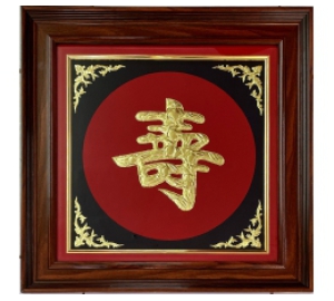 TRANH CHỮ THỌ BẰNG ĐỒNG TREO TƯỜNG