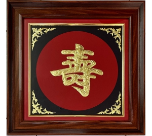 Tranh chữ Thọ thư pháp bằng đồng vàng liền mê