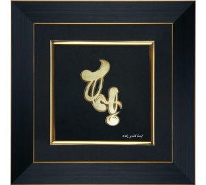 Tranh chữ thọ thư pháp bằng đồng