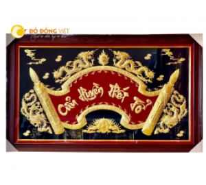 Tranh Cửu Huyền Thất Tổ Bằng Đồng giá rẻ