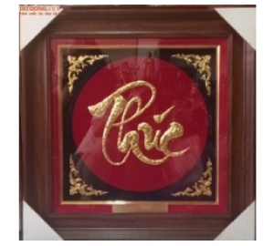TRANH ĐỒNG CHỮ PHÚC MẠ VÀNG CAO CẤP