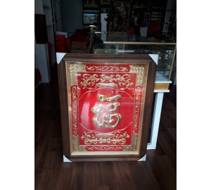 Tranh đồng chữ Phúc- quà tặng tranh đồng độc đáo đẹp tinh xảo