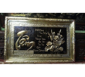 Tranh đồng chữ Tâm- quà tặng tranh đồng mỹ nghệ ý nghĩa