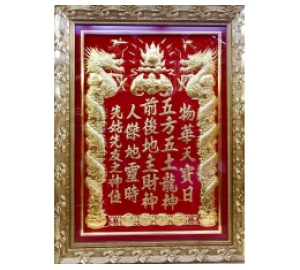 Bài vị thần tài thờ cúng bằng đồng mạ vàng