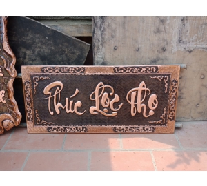 Tranh đồng Phúc Lộc Thọ bằng đồng đỏ liền tấm